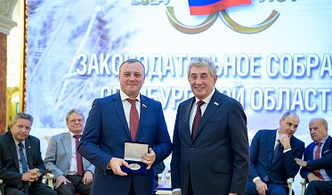 История про законы и про оренбуржцев (часть 5)